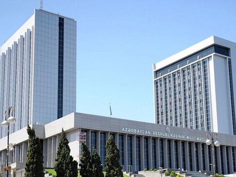 Парламент
