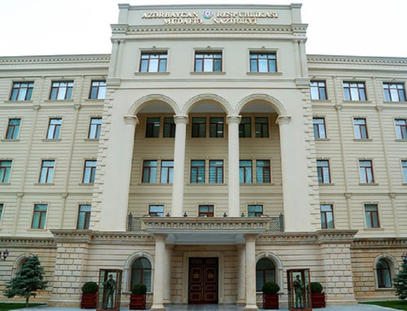 Минобороны Азербайджана