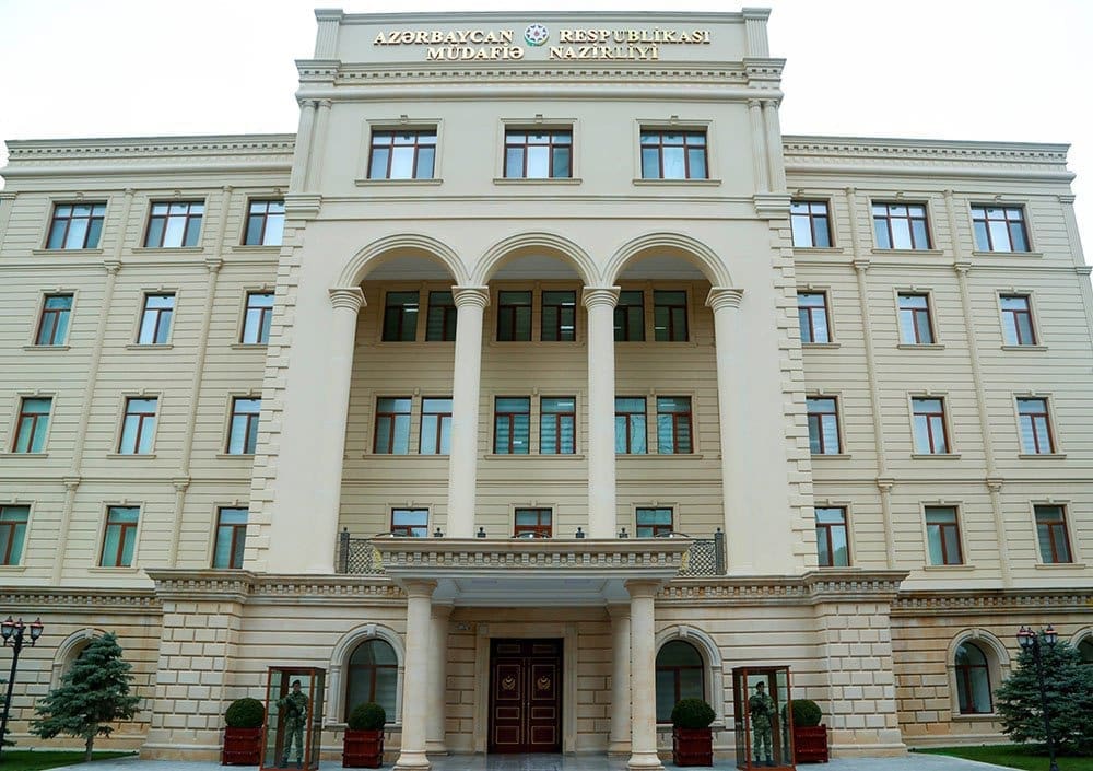 Минобороны Азербайджана