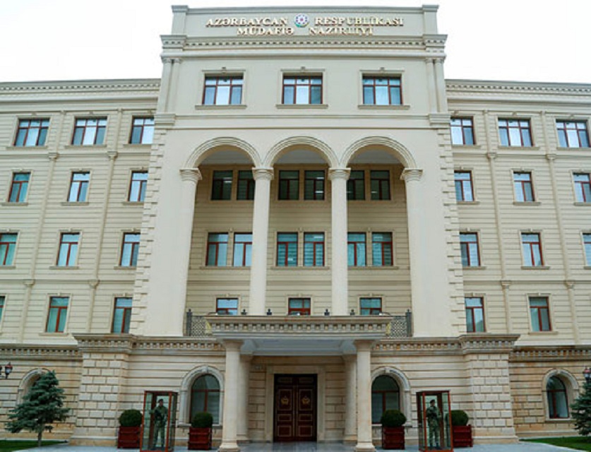 Минобороны Азербайджана