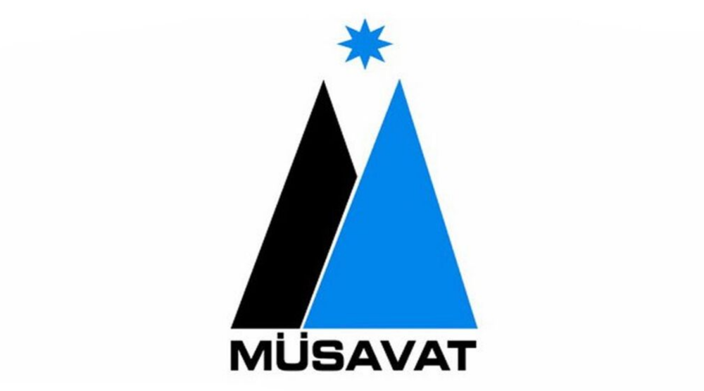 Мусават