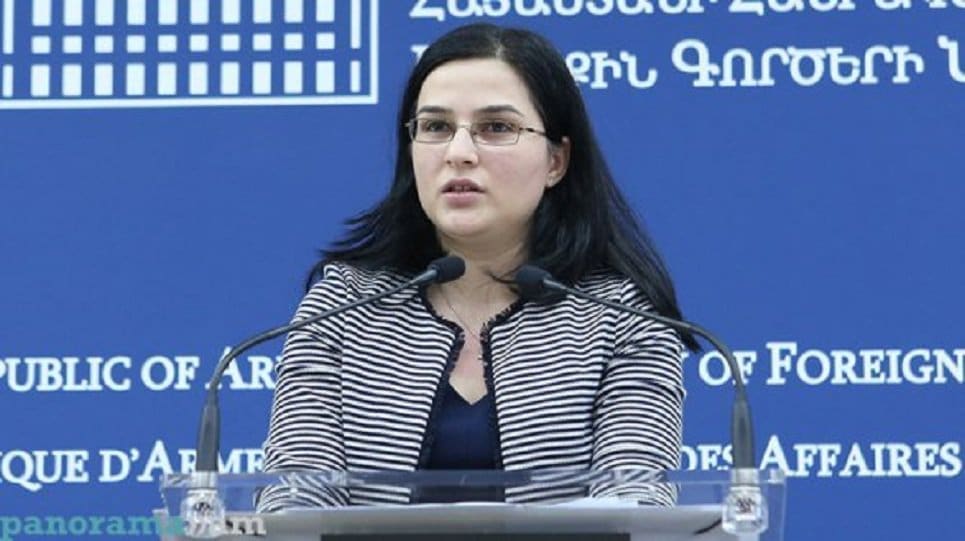 Анна Нагдалян