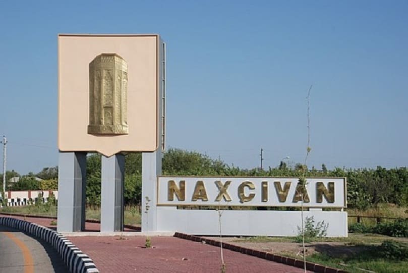 Нахчыван