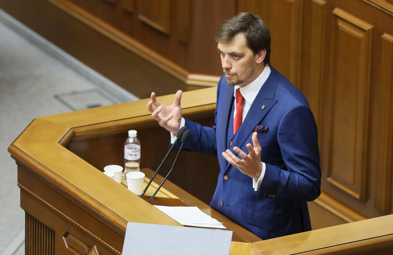 Oleksiy Honçaruk