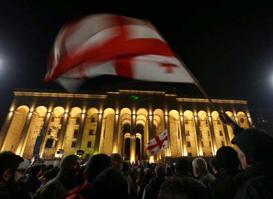 Gürcüstan. Foto: Reuters