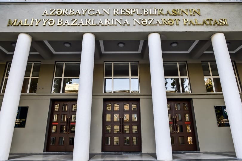 Палата по надзору за финансовыми рынками