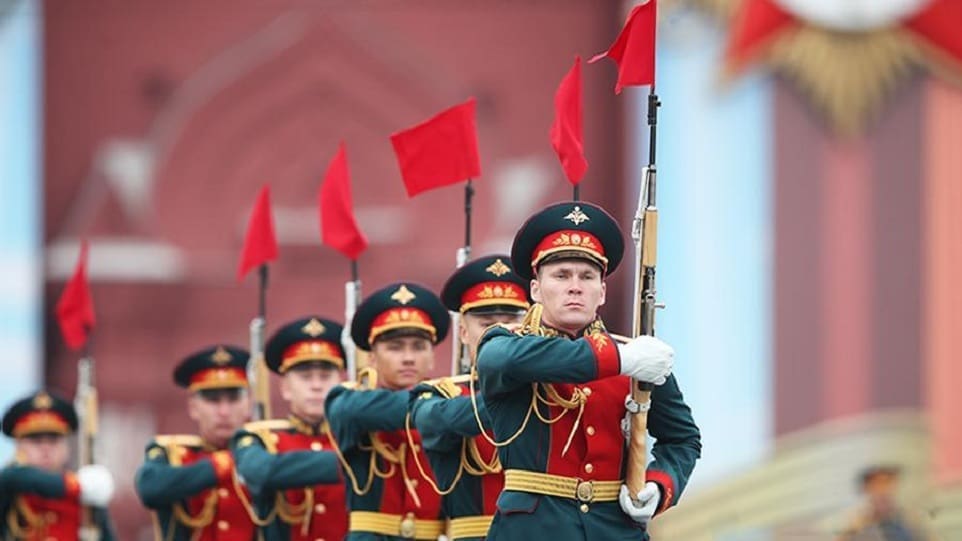 Парад