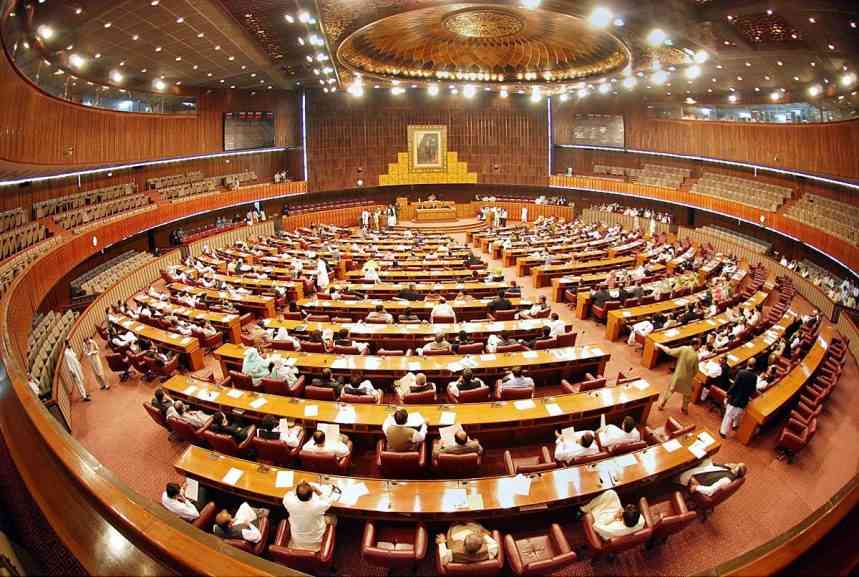 Pakistan parlamenti