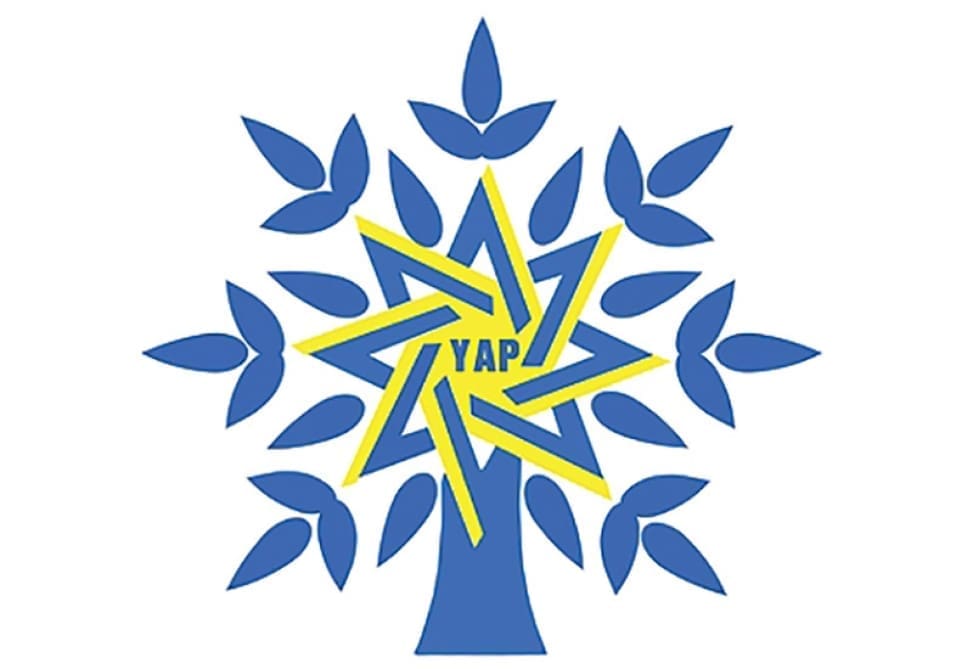 ПЕА