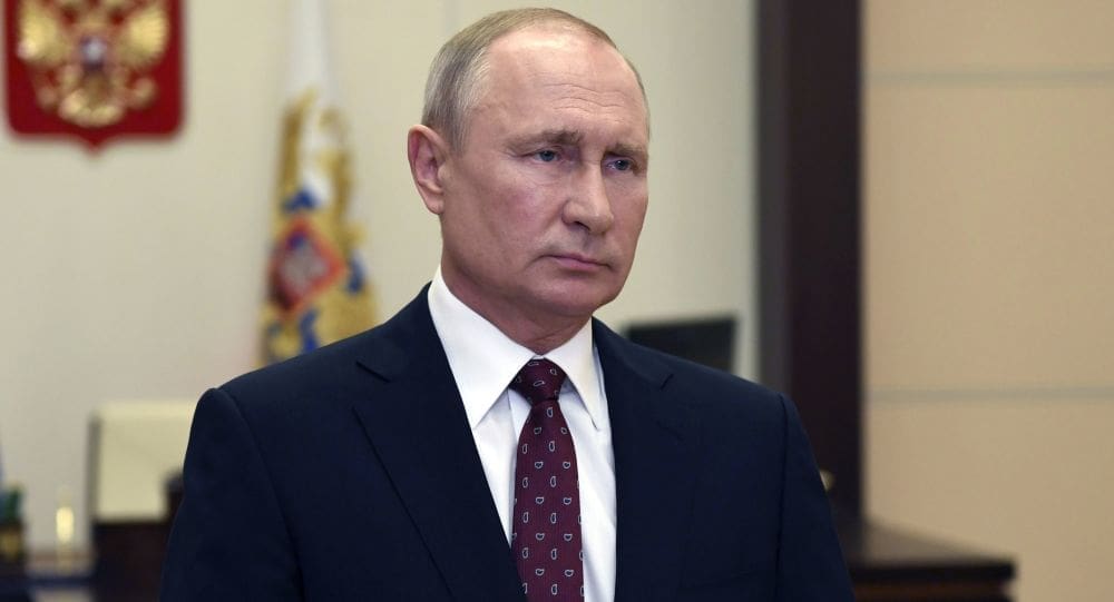 Владимир Путин