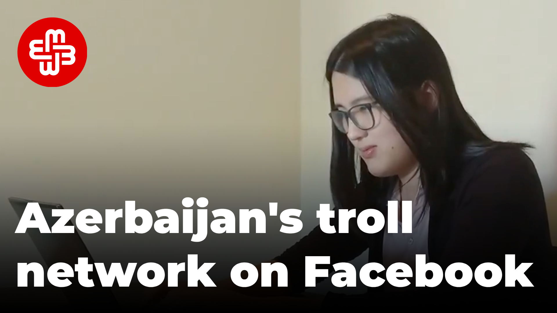 Troll network