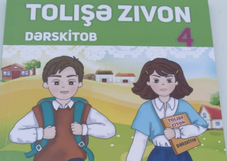 Kitabın üzqabığı, foto: skrinşot