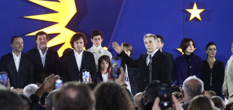 Gürcü Arzusu, foto: Reuters