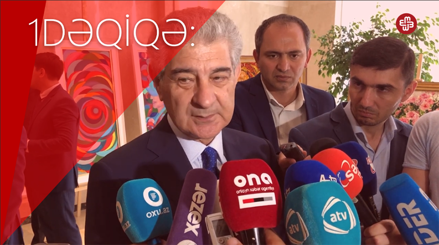 1DƏQİQƏ: YAP sədr müavini müxalifətlə dialoqu müsbət qiymətləndirir