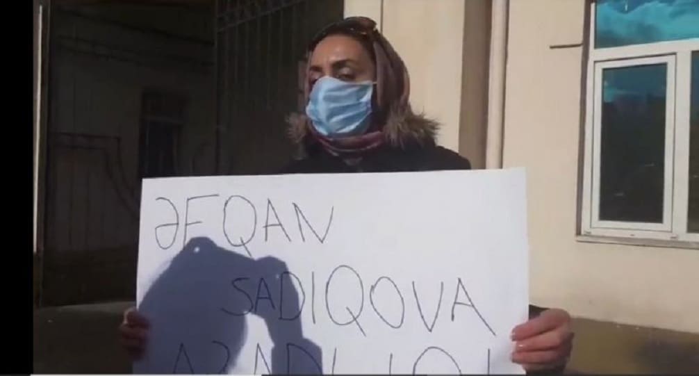 Севиндж Садыгова