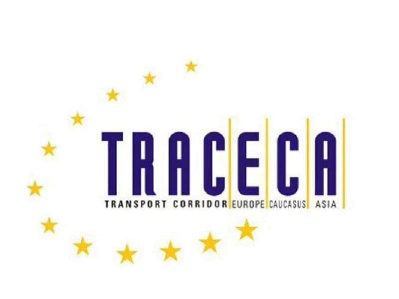 ТРАСЕКА