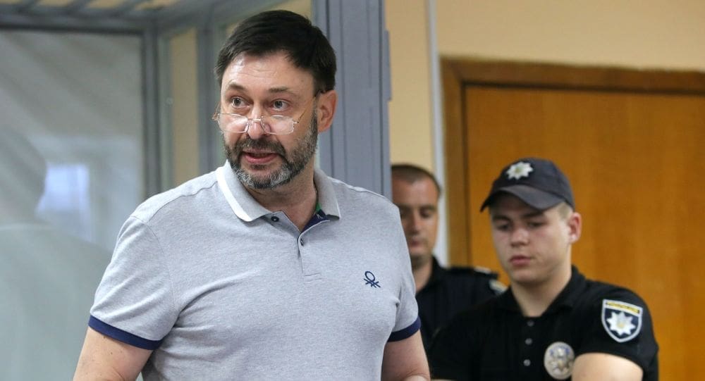 Кирилл Вышинский