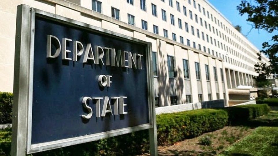 Госдепартамент США