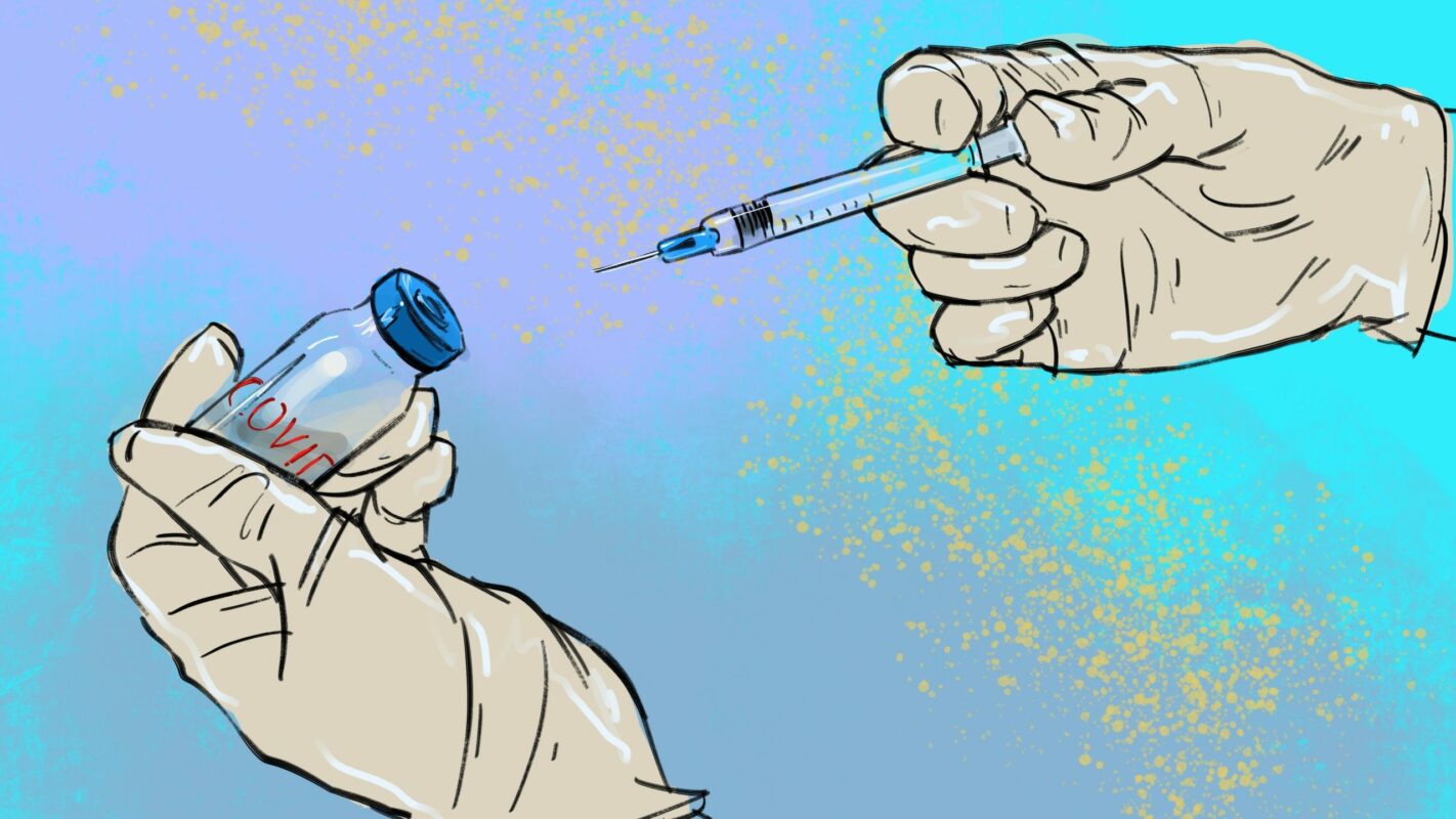 Вакцинация