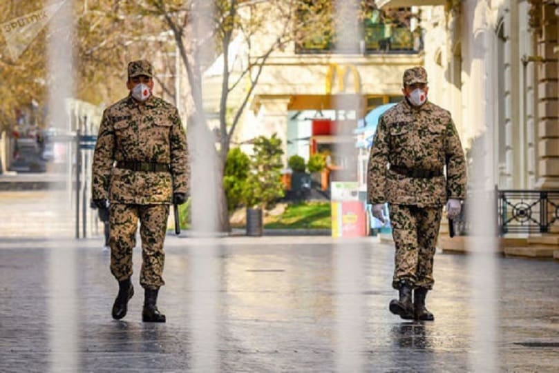 Военное положение