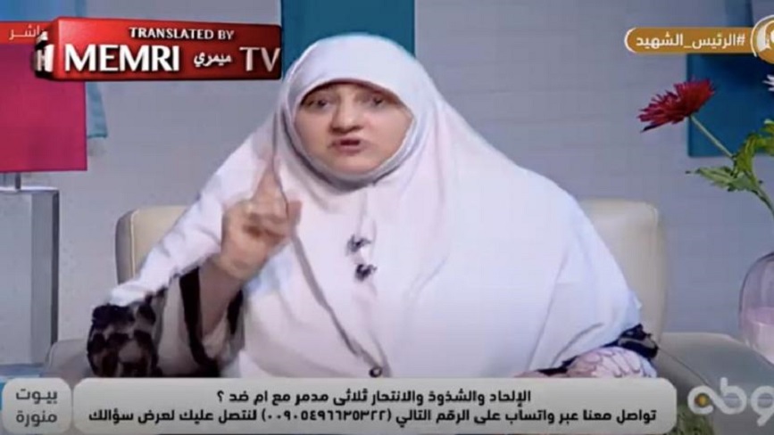 Hala Samir
